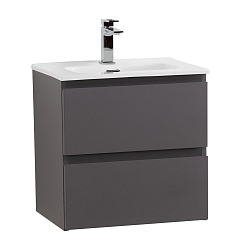 BelBagno Тумба под раковину Kraft 39-50 подвесная Темно-Серый матовый – фотография-1